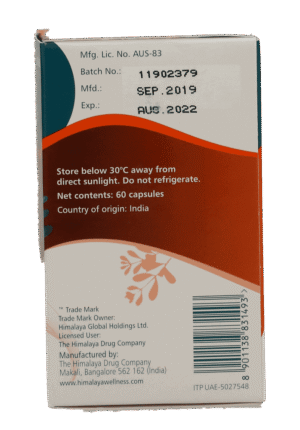 Himalaya Bacopa (Brahmi) Veg Capsules 60pk 60pk