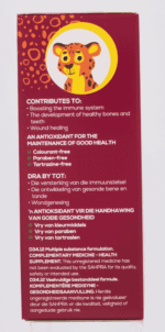 Zinplex Junior Immune Booster Syrup 200ml 200ml