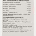 Cipla Ultimag Advanced Tablets 100pk