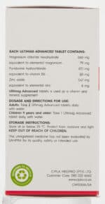 Cipla Ultimag Advanced Tablets 100pk