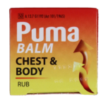 Puma Chest & Body Balm 50g