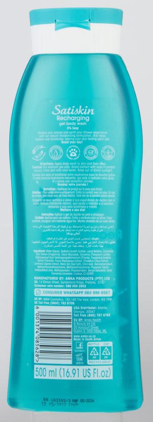 Satiskin Ocean Energy Gel Body Wash 500ml