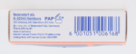 Labello Caring Beauty Coral SPF 30 3-In-1 Lip & Cheek Balm 4.8g