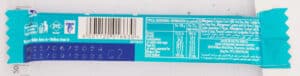 Beacon Wonder Bar Milk Chocolate 23g