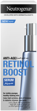 Neutrogena Retinol Boost Serum 30ml