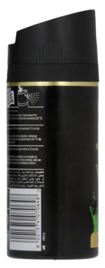 Playboy VIP Ibiza Deodorant 150ml