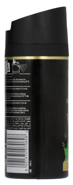 Playboy VIP Ibiza Deodorant 150ml