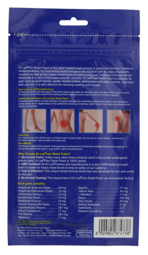 Dr. Lee Pain Relief Patch 6pk