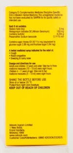 Cepacol Non-Drowsy Cough & Cold Syrup 100ml