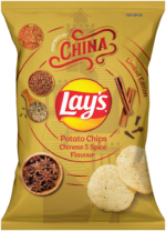 Lay's Chinese 5 Spice Flavour Limited Edition Potato Chips 36g