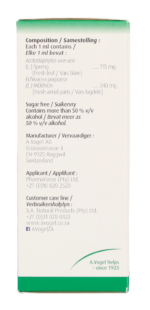 A. Vogel Cystoforce Drops 50ml