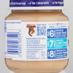 Purity From 7 Months Guava & Yoghurt Yogi 125ml
