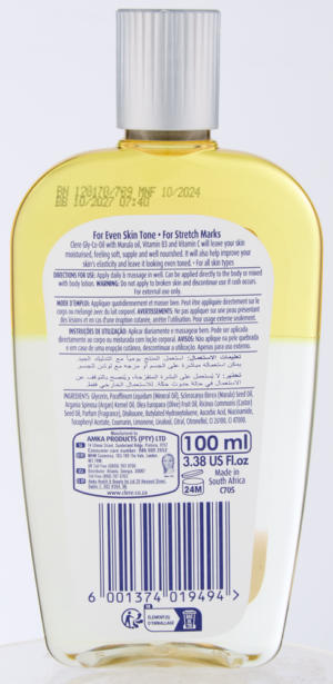 Clere Marula Oil 100ml