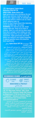 Neutrogena Hydro Boost SPF 50 Hydrating Fluid 50ml