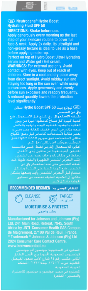 Neutrogena Hydro Boost SPF 50 Hydrating Fluid 50ml