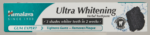 Himalaya Gum Expert Ultra Whitening Herbal Toothpaste 75ml