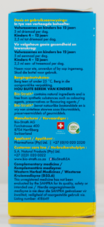 Bio-strath Daily Nutritional Supplement Syrup 100ml