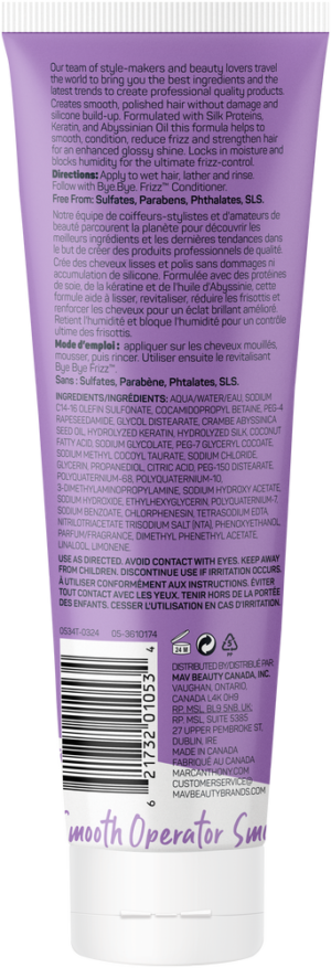 Marc Anthony Bye Bye Frizz Keratin Smoothing Shampoo 250ml