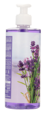 Satiskin Lavender Hand Wash 475ml