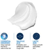 Cerave SA Smoothing Cream 177ml