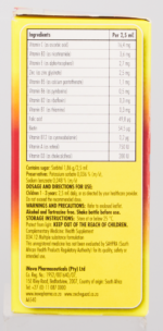 Créche Guard Baby Cherry Flavour Immune Multivit Syrup 100ml