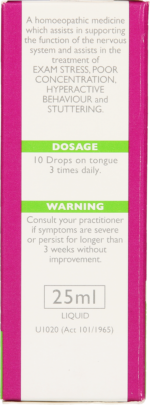 Natura Cerbo Drops 25ml
