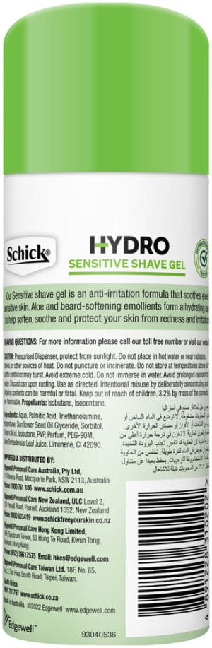 Schick Hydro Sensitive Shaving Gel 75ml