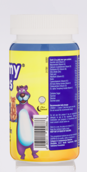 Gummy Vites Everyday Wellbeing Multivitamin Jelly Bear Gums 60pk