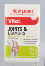 Vital Joints & Ligaments Supplement Softgel Capsules 30pk