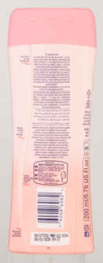 Clere Rich Musk Body Lotion 200ml