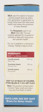 SELA Clear Skin Teabags 20pk