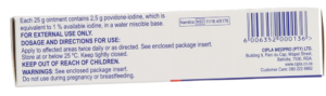 Dermadine Antiseptic Ointment 25g
