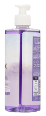 Satiskin Lavender Hand Wash 475ml