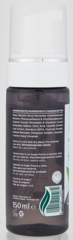 Himalaya Detoxifying Charcoal Foaming Face Wash 150ml