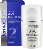 Dermastine 2% Face Cream 50ml