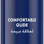 Gillette Comfortable Glide Shave Gel 200ml