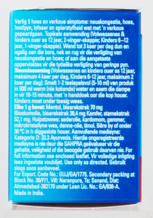 Vicks Xtra Strong VapoRub Ointment 50g