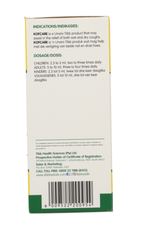 Tibb Kofcare Cough Syrup 200ml
