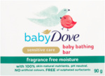 Baby Dove Sensitive Care Fragrance Free Moisture Baby Bathing Bar 90g