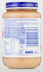 Purity From 8 Months Guava & Yoghurt Delight Yogi 200ml