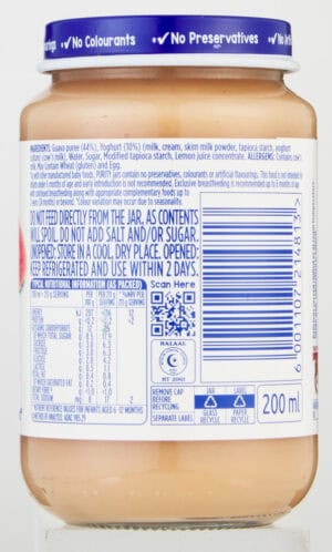 Purity From 8 Months Guava & Yoghurt Delight Yogi 200ml