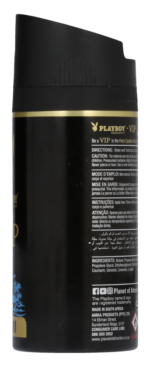 Playboy VIP Miami Deodorant 150ml