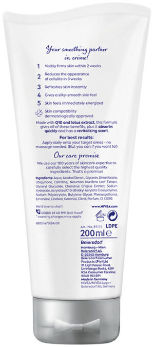 Nivea Q10 5-in-1 Multipower Firming + Cellulite Gel 200ml