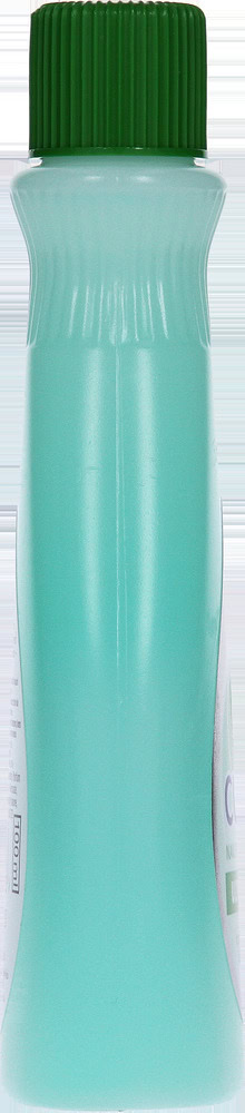 Cutex Ultra Quick Nail Polish Remover 100ml