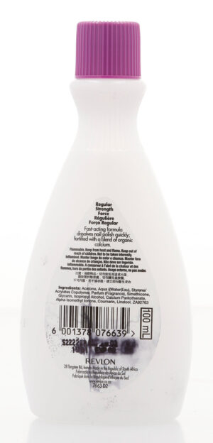 Cutex Regular Strength Nail Polish Remover 100ml