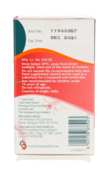 Himalaya Shatavari Veg Capsules 60pk