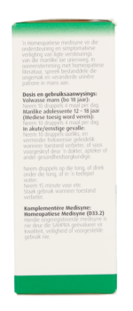 A. Vogel Prostate Formula Drops 30ml