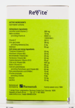 Revite Super B Energy & Anti-Stress Tablets 30pk