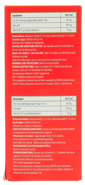 Ferrous Forte Citrus Flavour Iron Supplement Syrup 150ml