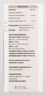 Flugon Cough Syrup 200ml